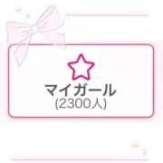 ヒメ日記 2025/08/07 12:41 投稿 ヒメナ 学校帰りの妹に手コキしてもらった件 谷九