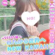 ヒメ日記 2025/09/01 09:45 投稿 ヒメナ 学校帰りの妹に手コキしてもらった件 谷九