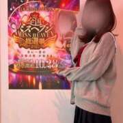 ヒメ日記 2025/11/19 11:01 投稿 ヒメナ 学校帰りの妹に手コキしてもらった件 谷九