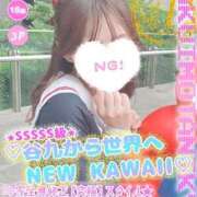 ヒメ日記 2025/12/01 11:15 投稿 ヒメナ 学校帰りの妹に手コキしてもらった件 谷九
