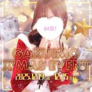 ヒメ日記 2025/12/02 12:05 投稿 ヒメナ 学校帰りの妹に手コキしてもらった件 谷九