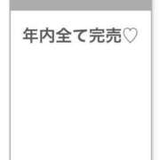 ヒメ日記 2025/12/23 17:26 投稿 ヒメナ 学校帰りの妹に手コキしてもらった件 谷九