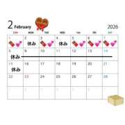 ヒメ日記 2026/01/14 01:00 投稿 ヒメナ 学校帰りの妹に手コキしてもらった件 谷九