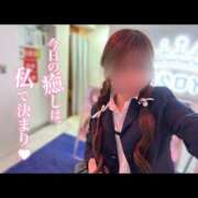 ヒメ日記 2026/02/16 07:02 投稿 ヒメナ 学校帰りの妹に手コキしてもらった件 谷九