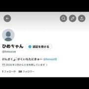 ヒメ日記 2026/02/26 15:52 投稿 ヒメナ 学校帰りの妹に手コキしてもらった件 谷九