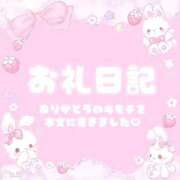 ヒメ日記 2026/03/01 20:07 投稿 ヒメナ 学校帰りの妹に手コキしてもらった件 谷九