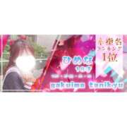 ヒメ日記 2026/03/01 21:25 投稿 ヒメナ 学校帰りの妹に手コキしてもらった件 谷九