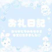 ヒメ日記 2026/03/17 20:33 投稿 ヒメナ 学校帰りの妹に手コキしてもらった件 谷九