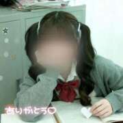 ヒメ日記 2026/03/21 07:01 投稿 ヒメナ 学校帰りの妹に手コキしてもらった件 谷九