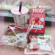 ヒメ日記 2026/03/26 01:30 投稿 ヒメナ 学校帰りの妹に手コキしてもらった件 谷九