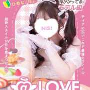 ヒメナ これからのこと 学校帰りの妹に手コキしてもらった件 谷九