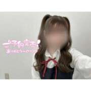 ヒメ日記 2026/07/23 07:46 投稿 ヒメナ 学校帰りの妹に手コキしてもらった件 谷九