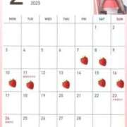 ヒメ日記 2025/02/02 12:09 投稿 みか マリン宇都宮店