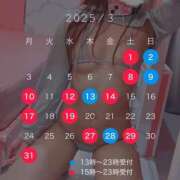 ヒメ日記 2025/03/12 12:21 投稿 みか マリン宇都宮店