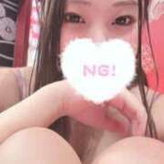 みか 🍓緊張🫨 マリン宇都宮店