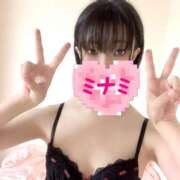 ヒメ日記 2025/02/20 13:47 投稿 ミナミ ドMなバニーちゃん大宮店