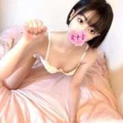 ヒメ日記 2025/02/22 13:58 投稿 ミナミ ドMなバニーちゃん大宮店