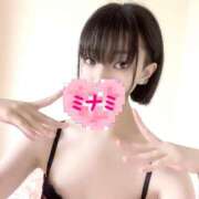 ヒメ日記 2025/02/24 18:57 投稿 ミナミ ドMなバニーちゃん大宮店