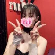 ヒメ日記 2025/02/25 11:50 投稿 ミナミ ドMなバニーちゃん大宮店