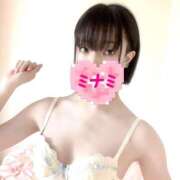 ヒメ日記 2025/02/26 12:18 投稿 ミナミ ドMなバニーちゃん大宮店