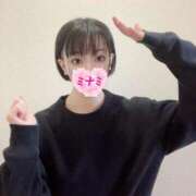 ヒメ日記 2025/02/27 07:38 投稿 ミナミ ドMなバニーちゃん大宮店