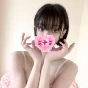 ヒメ日記 2025/04/12 12:19 投稿 ミナミ ドMなバニーちゃん大宮店