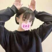 ヒメ日記 2025/04/13 07:35 投稿 ミナミ ドMなバニーちゃん大宮店