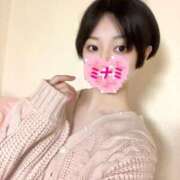 ヒメ日記 2025/04/14 22:33 投稿 ミナミ ドMなバニーちゃん大宮店