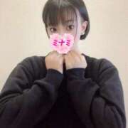 ヒメ日記 2025/04/17 07:37 投稿 ミナミ ドMなバニーちゃん大宮店