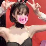 ヒメ日記 2025/04/17 10:42 投稿 ミナミ ドMなバニーちゃん大宮店
