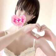 ヒメ日記 2025/04/24 14:49 投稿 ミナミ ドMなバニーちゃん大宮店