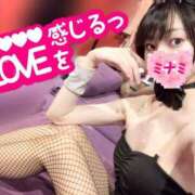 ヒメ日記 2025/04/25 10:41 投稿 ミナミ ドMなバニーちゃん大宮店