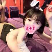 ヒメ日記 2025/04/25 22:24 投稿 ミナミ ドMなバニーちゃん大宮店