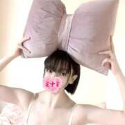 ヒメ日記 2025/04/26 21:08 投稿 ミナミ ドMなバニーちゃん大宮店