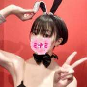ヒメ日記 2025/05/04 10:54 投稿 ミナミ ドMなバニーちゃん大宮店