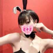 ヒメ日記 2025/05/04 13:08 投稿 ミナミ ドMなバニーちゃん大宮店