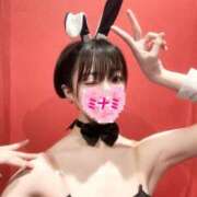 ヒメ日記 2025/05/04 19:29 投稿 ミナミ ドMなバニーちゃん大宮店