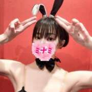 ヒメ日記 2025/05/04 23:37 投稿 ミナミ ドMなバニーちゃん大宮店
