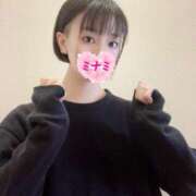 ヒメ日記 2025/05/07 06:56 投稿 ミナミ ドMなバニーちゃん大宮店