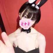 ヒメ日記 2025/05/07 17:31 投稿 ミナミ ドMなバニーちゃん大宮店