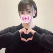 ヒメ日記 2025/05/09 07:41 投稿 ミナミ ドMなバニーちゃん大宮店