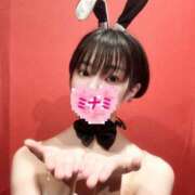 ヒメ日記 2025/05/09 10:33 投稿 ミナミ ドMなバニーちゃん大宮店