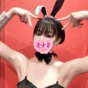 ヒメ日記 2025/05/09 15:46 投稿 ミナミ ドMなバニーちゃん大宮店