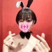 ヒメ日記 2025/05/11 17:50 投稿 ミナミ ドMなバニーちゃん大宮店