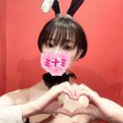ヒメ日記 2025/05/13 18:21 投稿 ミナミ ドMなバニーちゃん大宮店