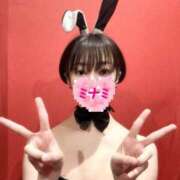 ヒメ日記 2025/05/15 10:19 投稿 ミナミ ドMなバニーちゃん大宮店