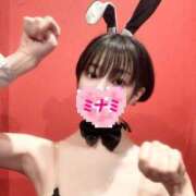 ヒメ日記 2025/05/15 16:38 投稿 ミナミ ドMなバニーちゃん大宮店