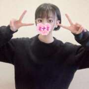 ヒメ日記 2025/05/18 07:52 投稿 ミナミ ドMなバニーちゃん大宮店