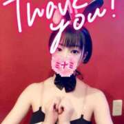 ヒメ日記 2025/05/18 13:59 投稿 ミナミ ドMなバニーちゃん大宮店