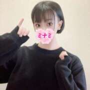 ヒメ日記 2025/05/21 06:59 投稿 ミナミ ドMなバニーちゃん大宮店